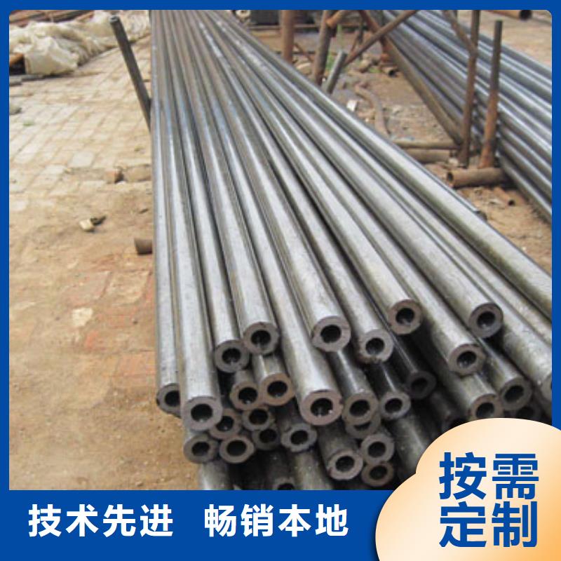 20cr精密管厂家本地生产商