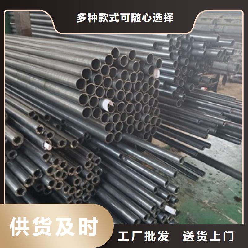 
20#精密钢管-质量可靠细节决定成败