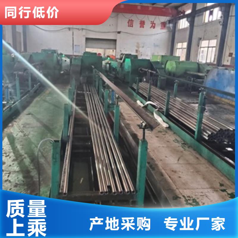20#精密钢管海量货源品质可靠