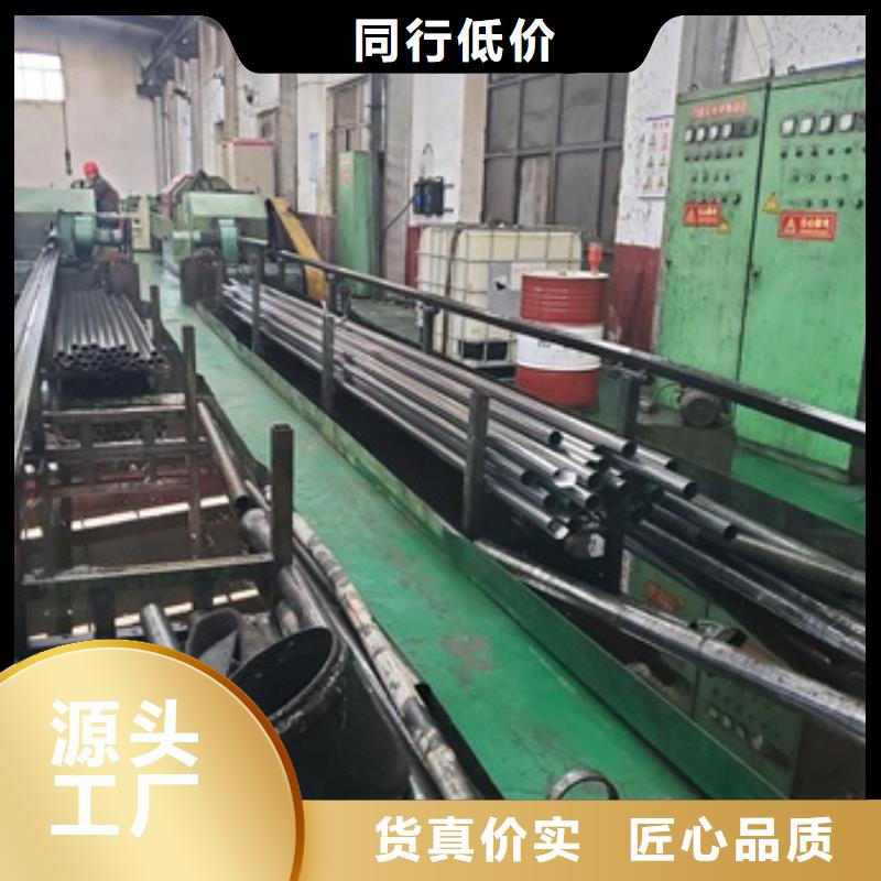 精密光亮管源头工厂性能稳定