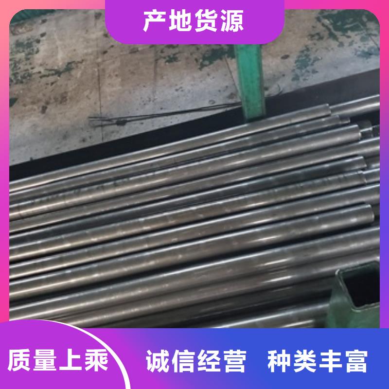 靠谱的厚壁精密管生产厂家同城供应商