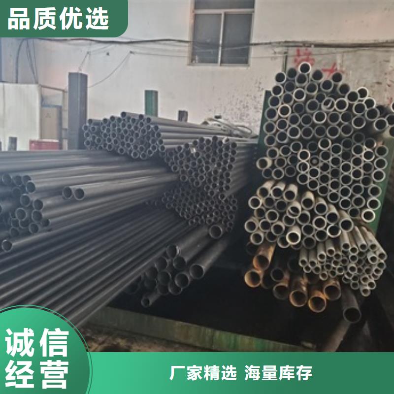 40cr精密管让利销售专业厂家
