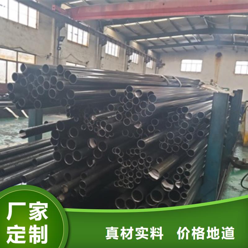 20#精密钢管专业配送当地品牌