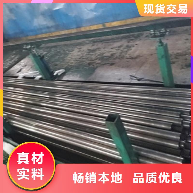 精密厚壁管、精密厚壁管生产厂家-本地商家满足多种行业需求