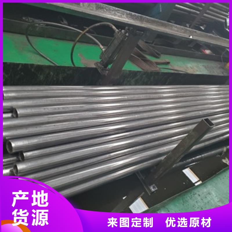 20#厚壁精密管报价格同城供应商