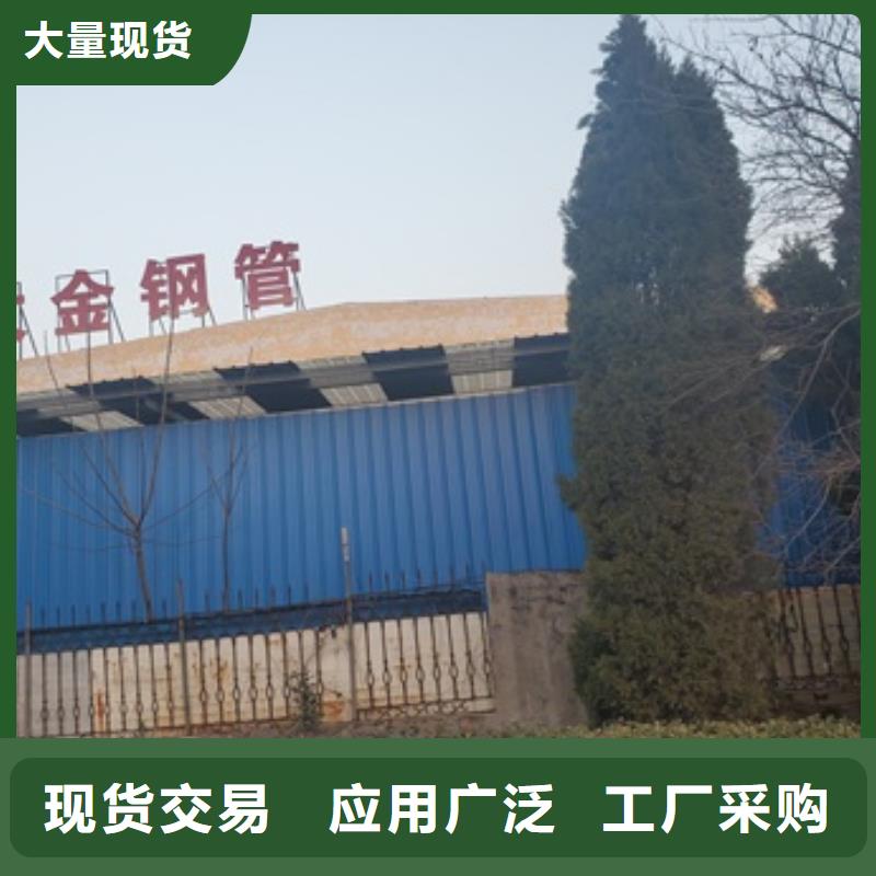 精密厚壁管质量有保证采购