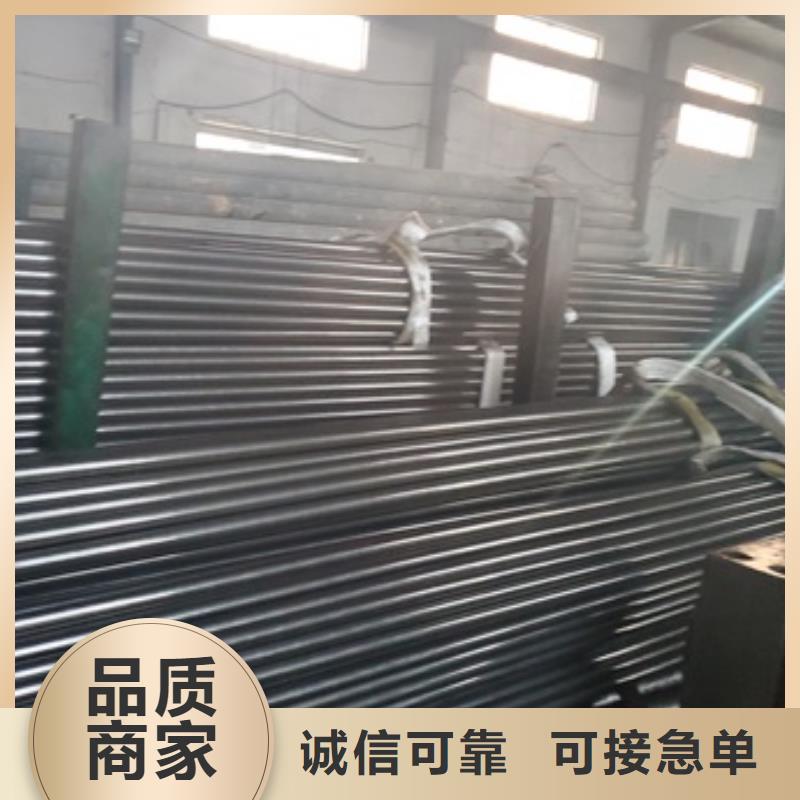厚壁精密管
现货价格购买的是放心
