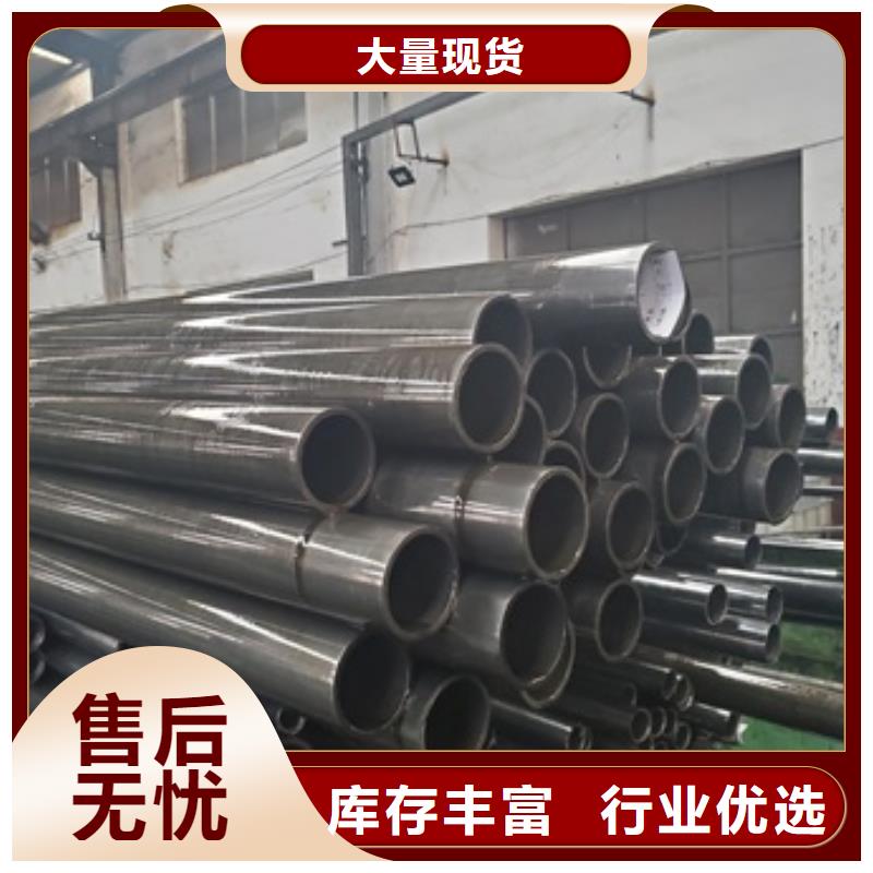 20#厚壁精密管按需定做同城经销商