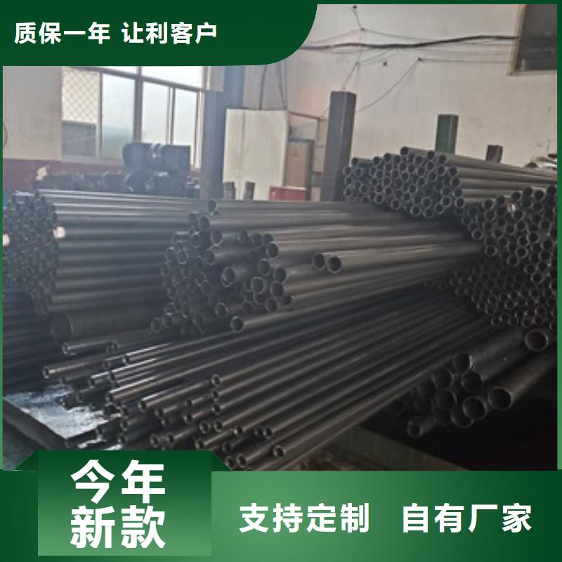 20crmnti精密管老品牌当地货源