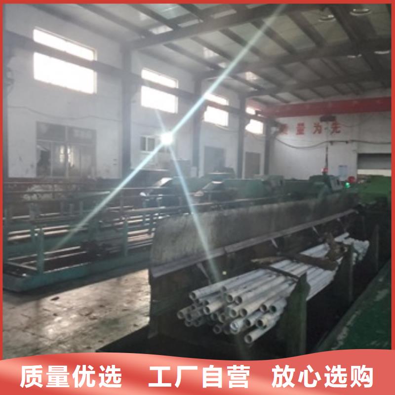 薄壁精密管公司-价格低价货源