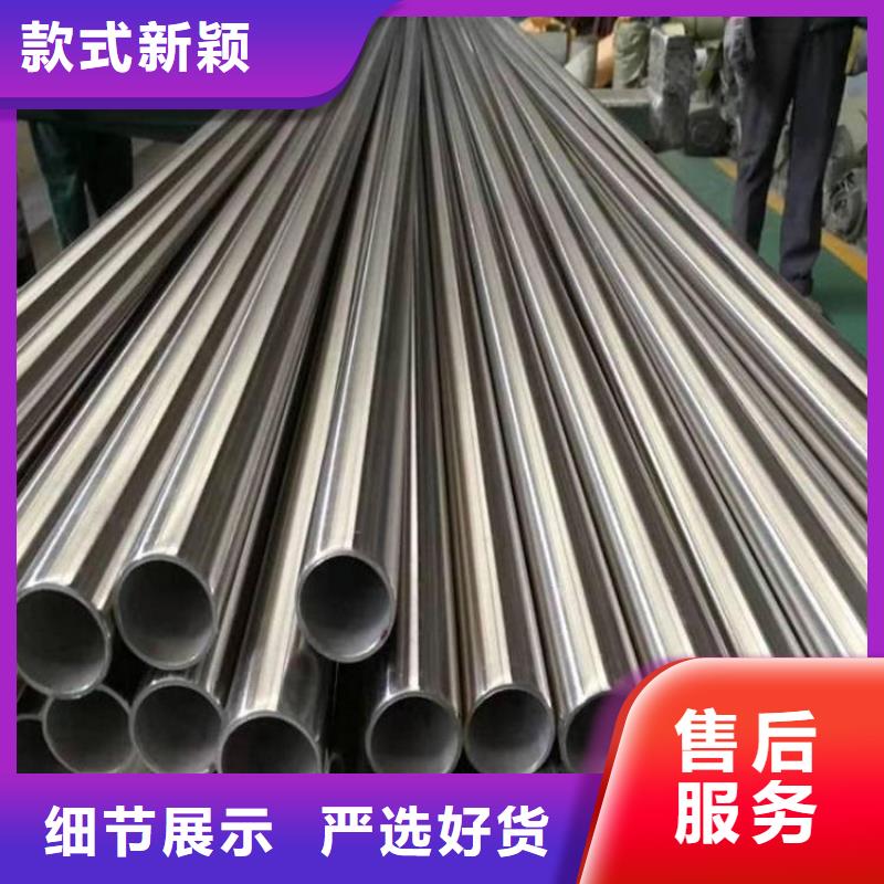 40cr精密管-40cr精密管量大从优从源头保证品质