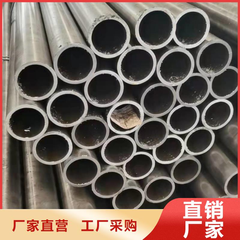 定制
35#精密钢管的厂家厂家直销供货稳定