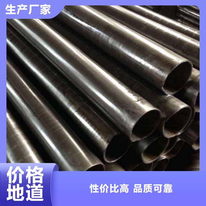 厂家直销精密钢管厂家定制批发