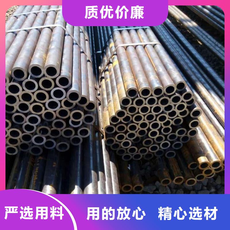 20Cr精密钢管全国可发货量少也做