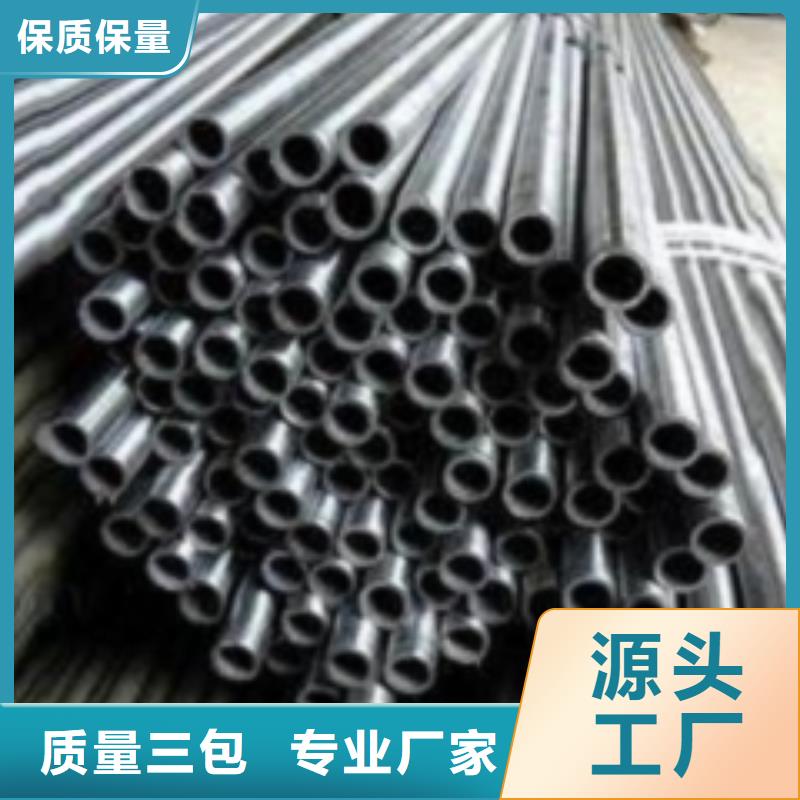 支持定制的精密厚壁管公司可定制
