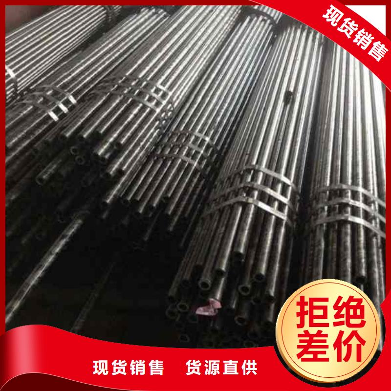 当地q345b精密管生产厂商精心