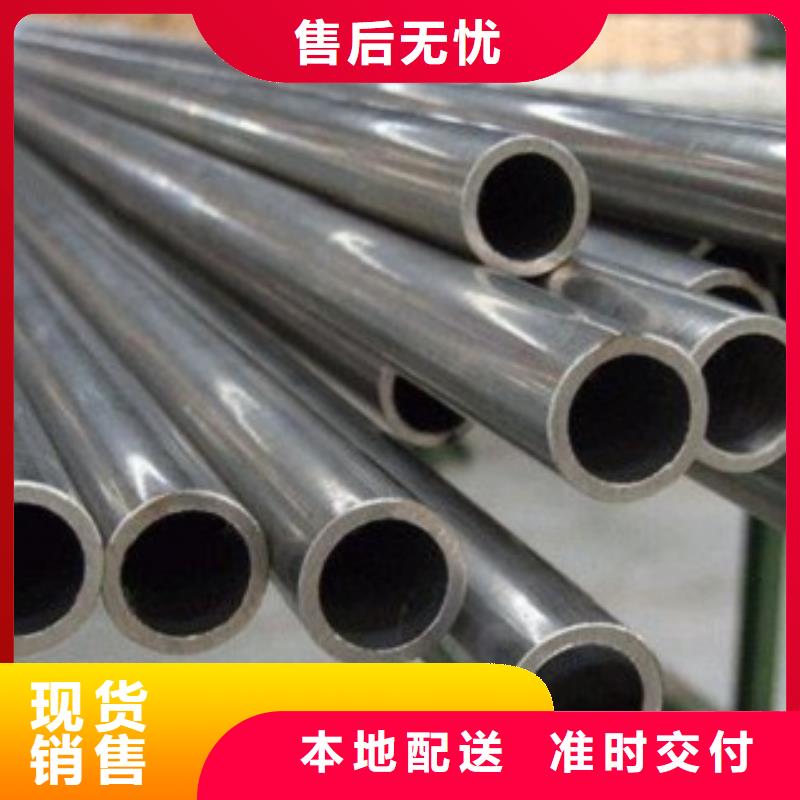 定做厚壁精密管的厂家当地生产厂家