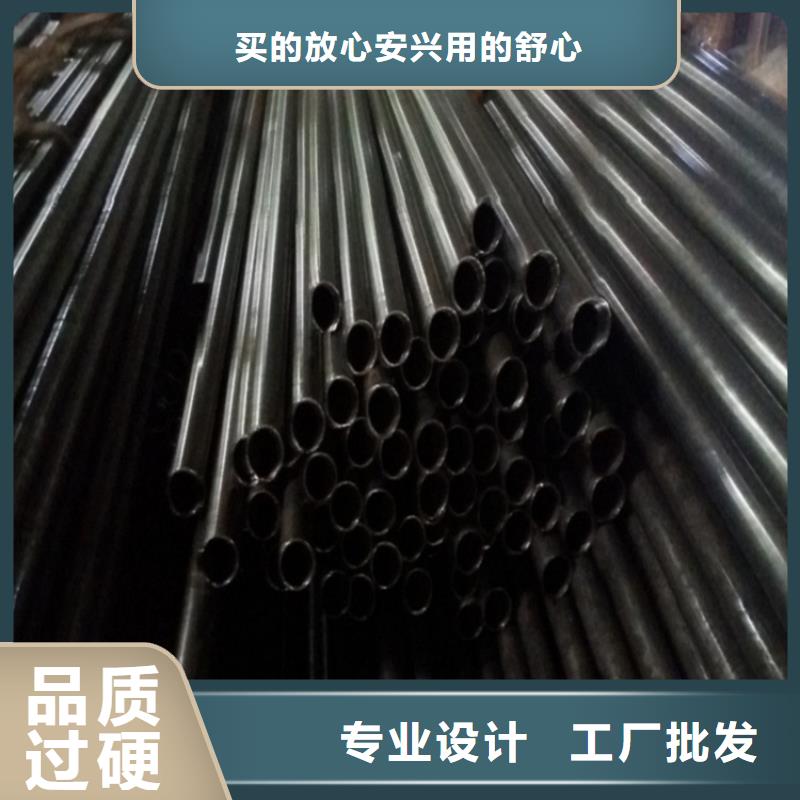 #厚壁精密管#专业生产专注质量