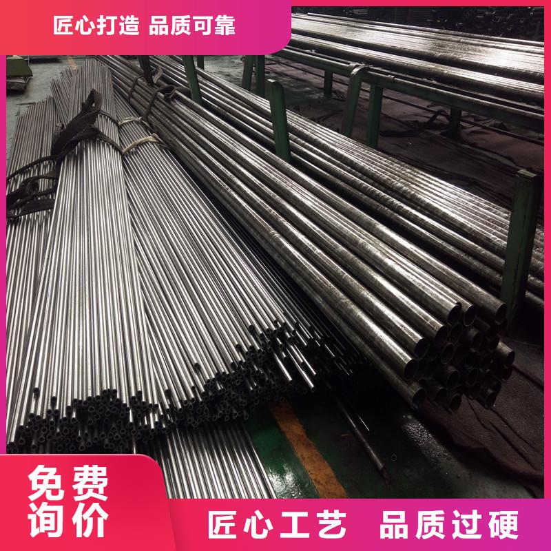 
10#精密钢管出厂价厂家货源稳定