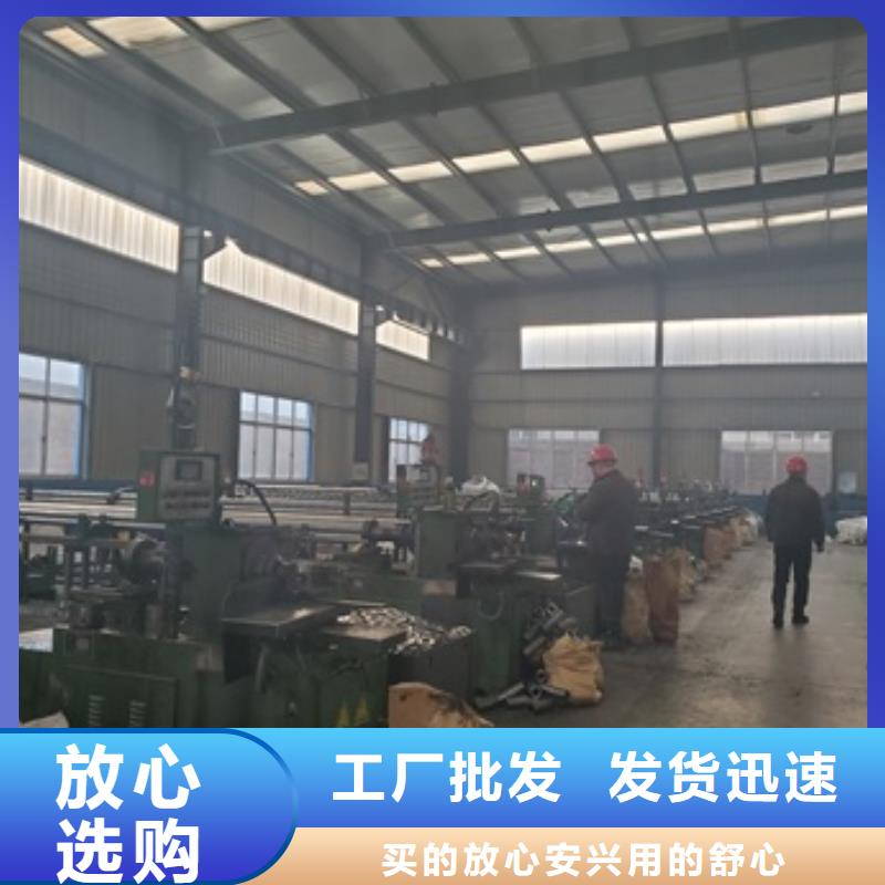 16mn精密钢管切割深受客户信赖库存量大