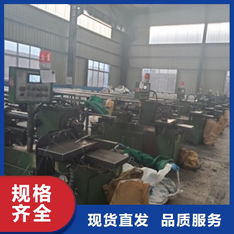 20Cr精密钢管切割、20Cr精密钢管切割生产厂家-认准大金钢管制造有限公司专业生产制造厂