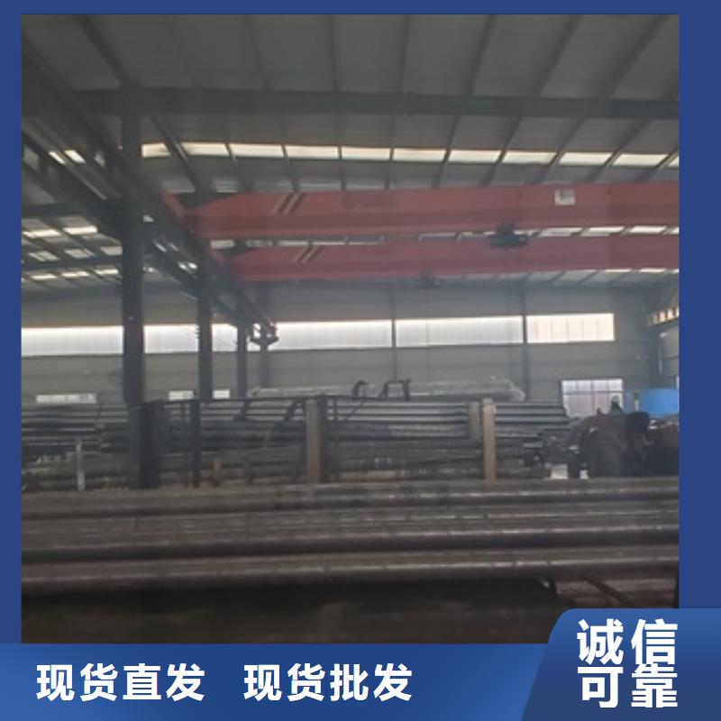 42crmo精密钢管切割厂家-现货足本地品牌