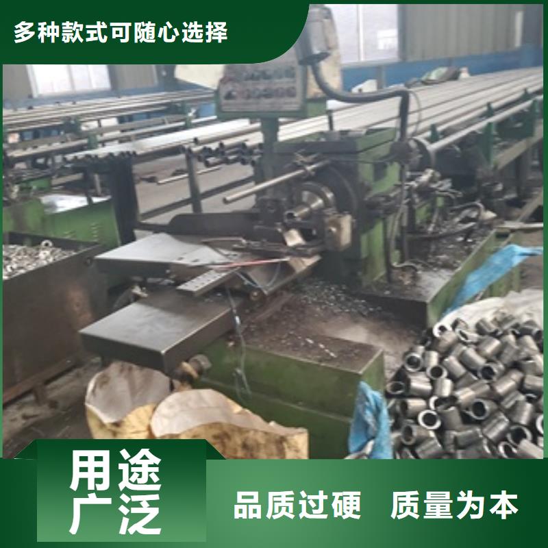 批发20Cr精密钢管切割_诚信企业当地公司