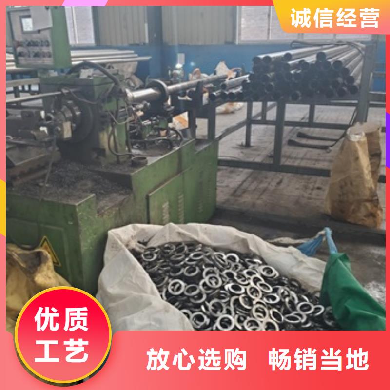 生产20Cr精密钢管切割的厂家诚信为本