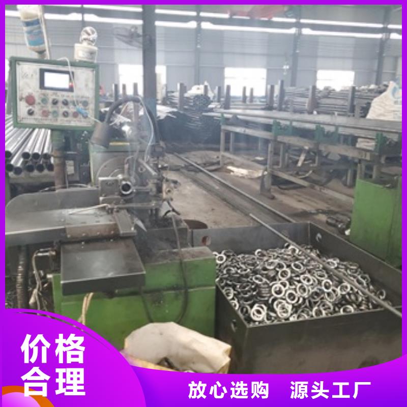 品牌的20crMnTi精密管生产厂家对质量负责