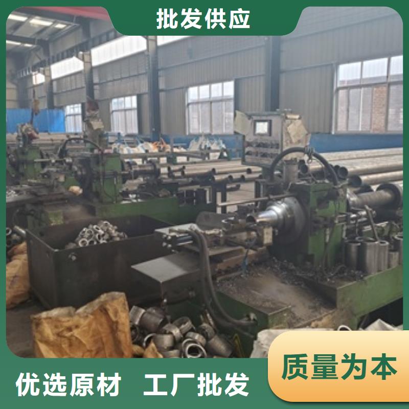 现货供应42crmo精密钢管切割_诚信企业拒绝伪劣产品