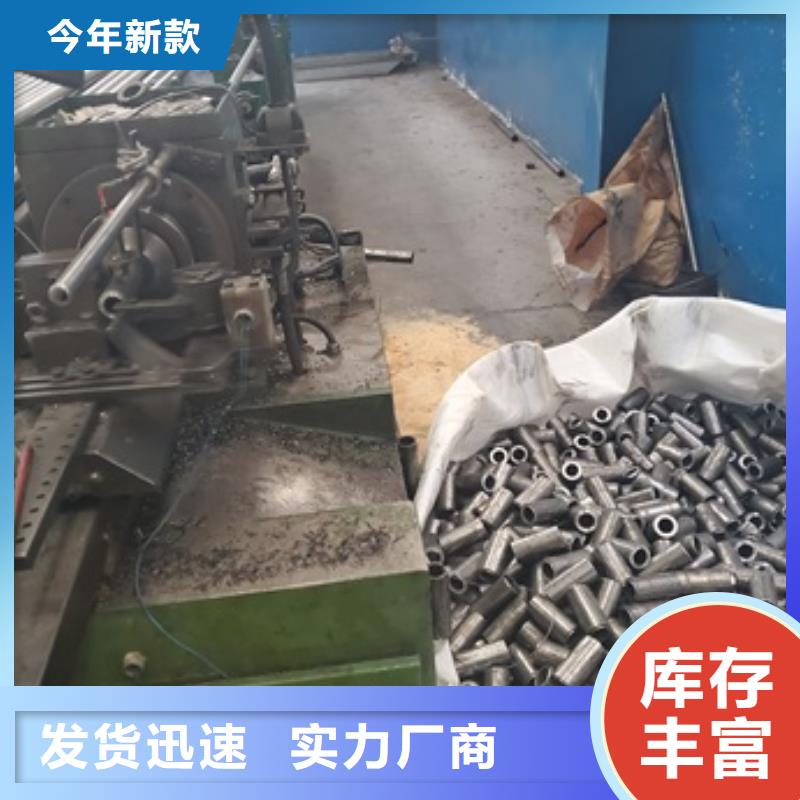 可信赖的40Cr精密钢管切割生产厂家专业生产团队