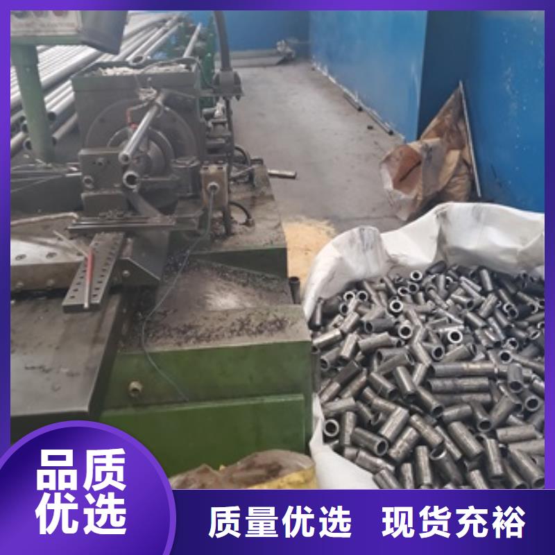 优选：45#精密钢管切割公司本地生产厂家