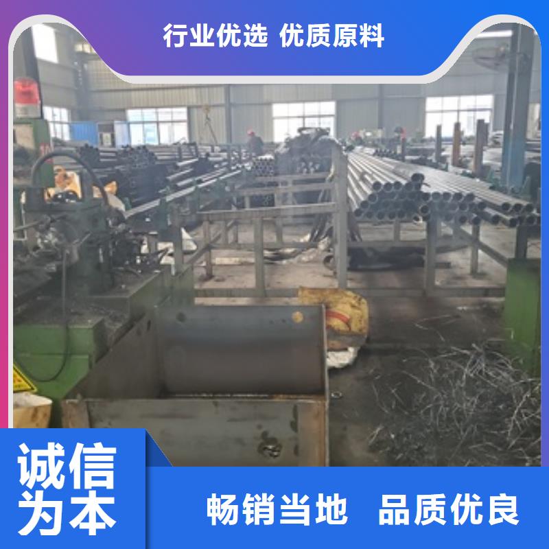 10#精密钢管切割-10#精密钢管切割保量品牌大厂家