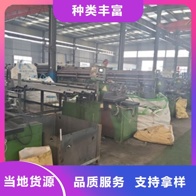 20Cr精密钢管切割加工厂家当地供应商