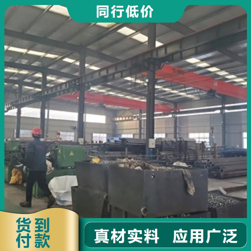 规格全的10#精密钢管切割厂家定制销售售后为一体