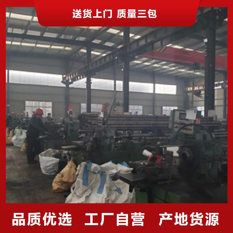 值得信赖的20Cr精密钢管切割销售厂家厂家货源稳定