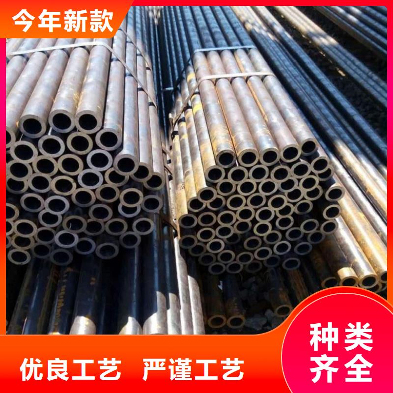 链条套用冷轧精密钢管-大量现货定金锁价