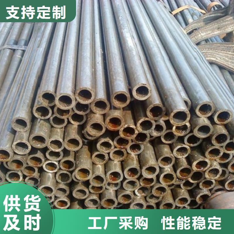 专业生产制造16mn精密钢管公司同城生产商