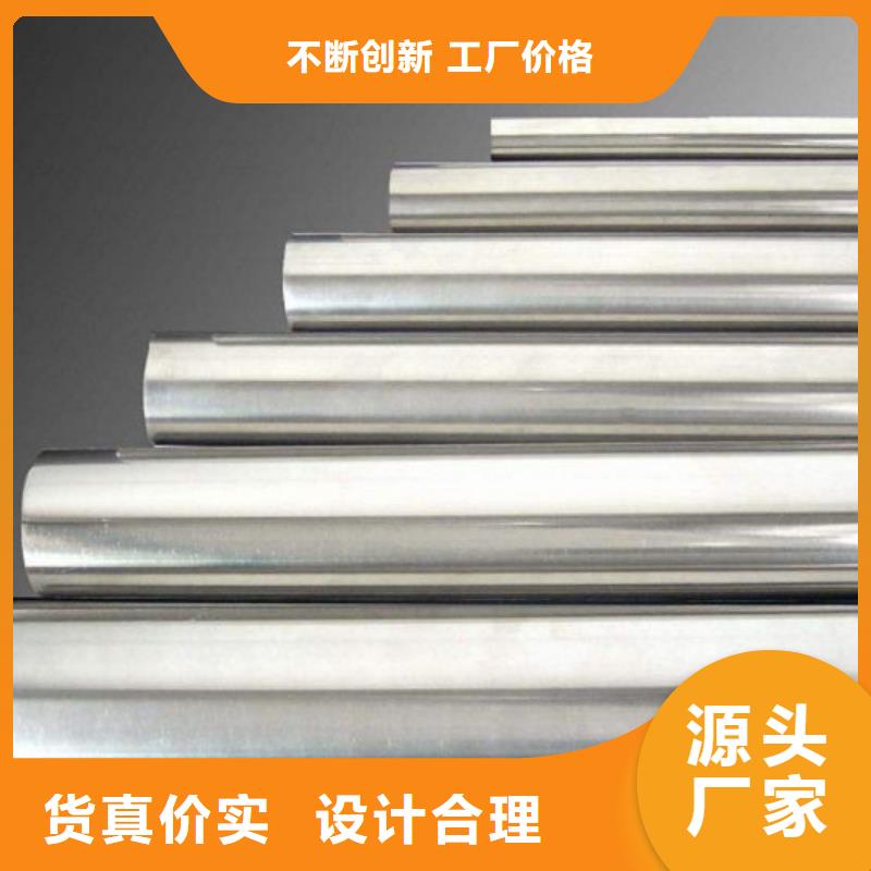 机械加工用冷轧精密无缝钢管-我们只做高品质支持货到付清