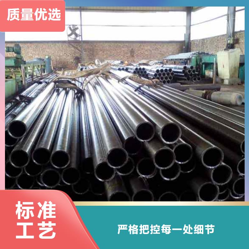10#精密钢管-一心为客户拥有核心技术优势