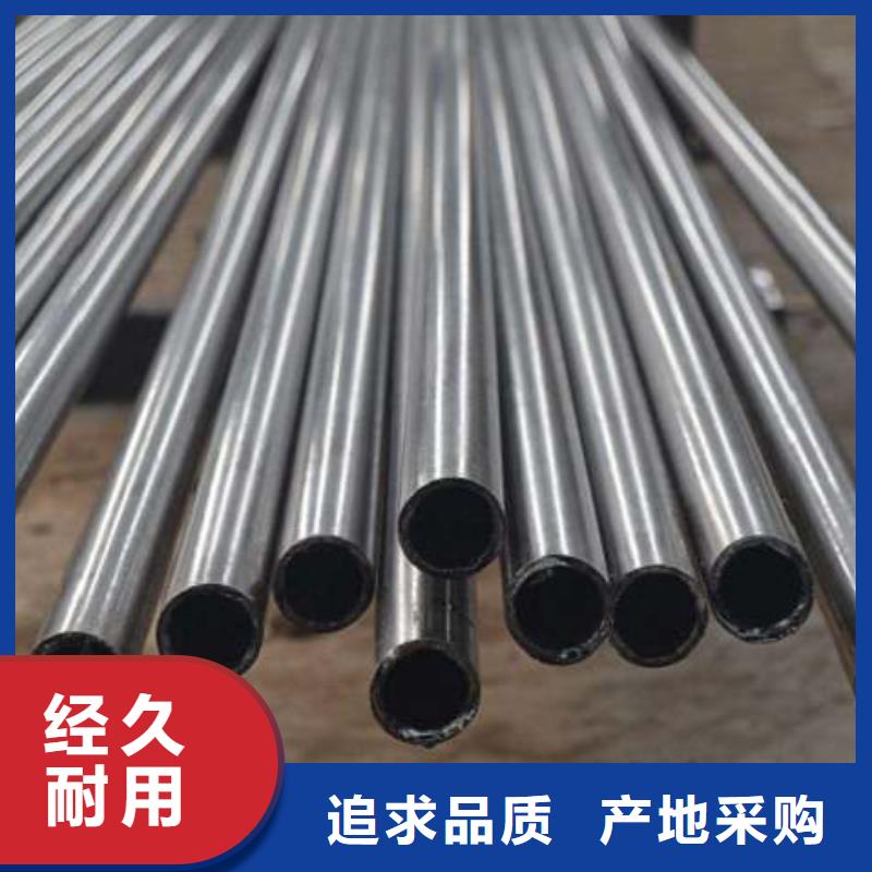 机械加工用冷轧精密无缝钢管源头厂家价格优惠当地供应商