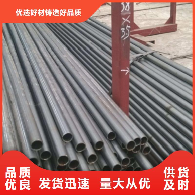 值得信赖的轴承用冷轧精密钢管生产厂家同城公司