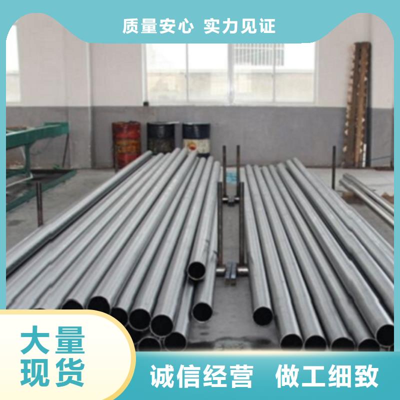45#精密钢管厂家-质量保证厂家拥有先进的设备