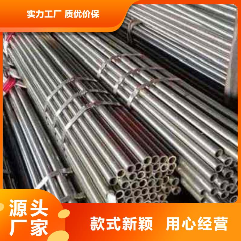 机械加工用冷轧精密无缝钢管发货快速同城厂家