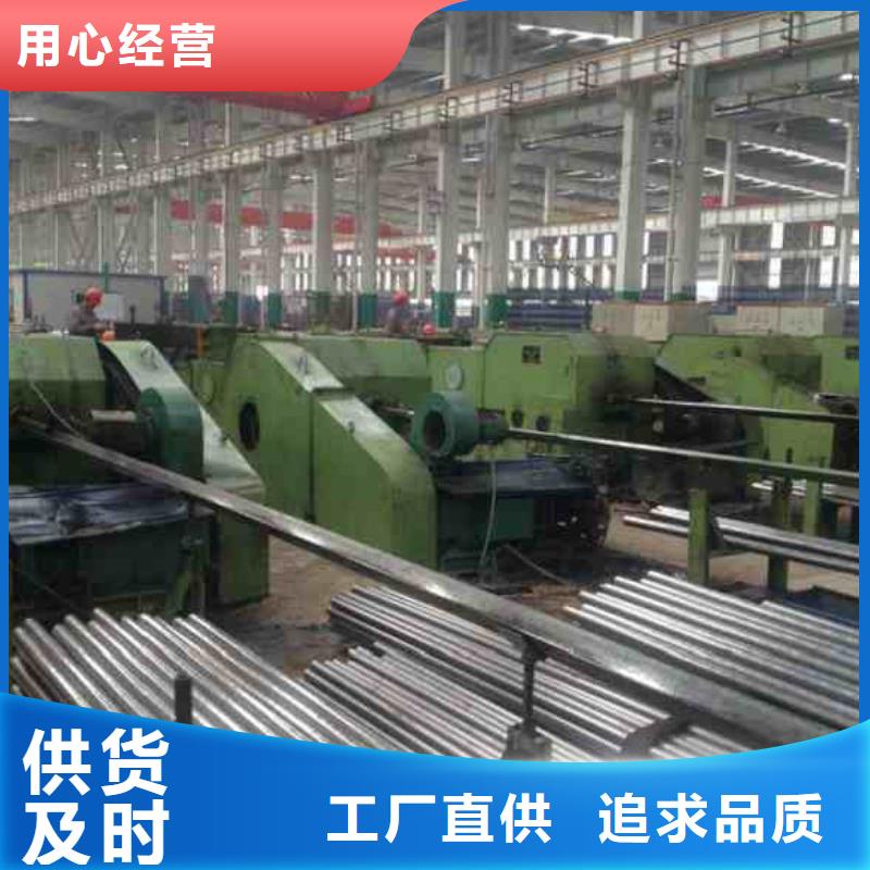 40Cr精密钢管、40Cr精密钢管厂家直销_大量现货用心做好每一件产品