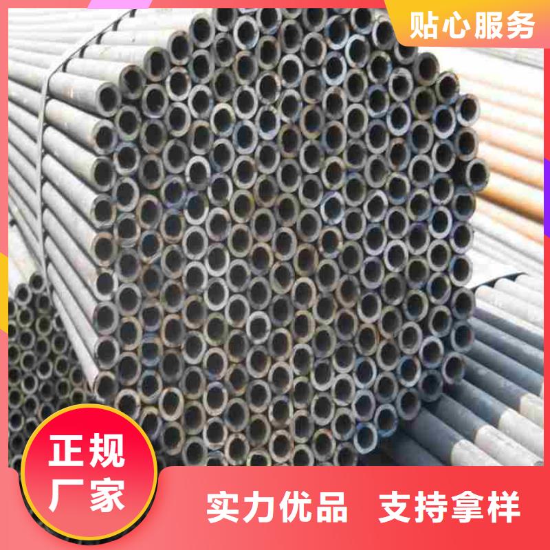 机械加工用冷轧精密无缝钢管规格全可满足不同需求细节之处更加用心