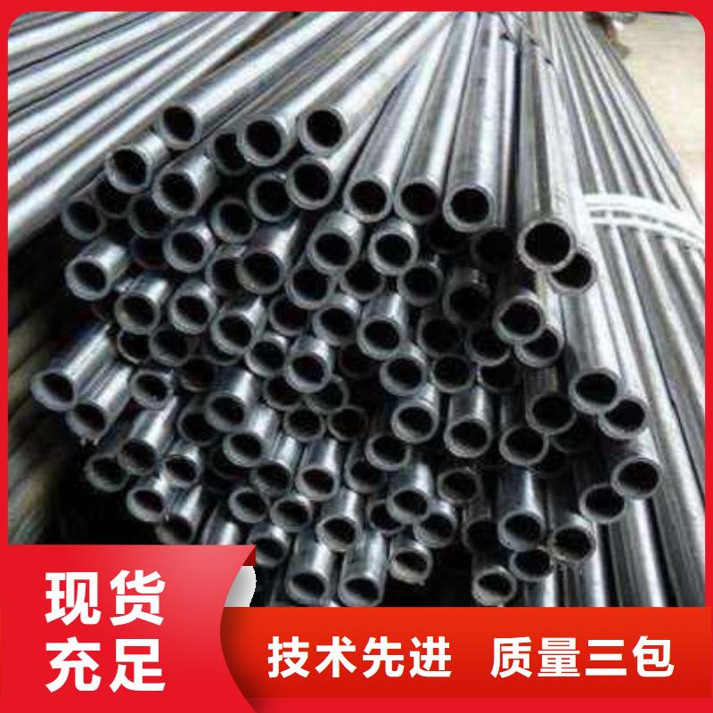 汽车减震器用冷轧精密无缝钢管质量为主同城经销商