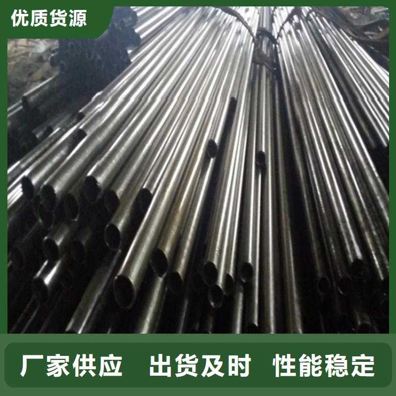 35#精密钢管厂家直销35#精密钢管丰富的行业经验