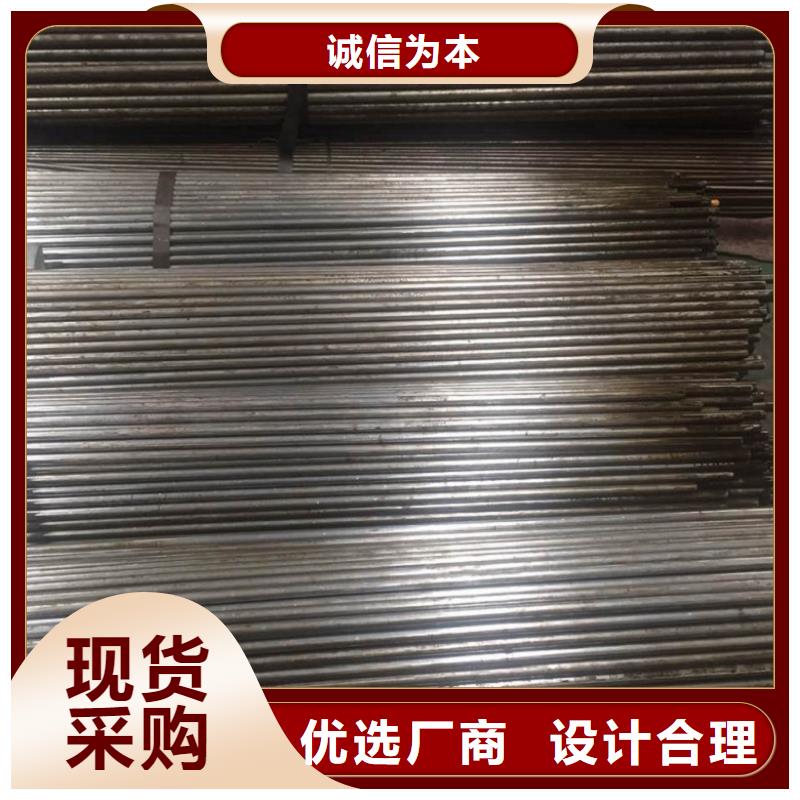 45#精密钢管_诚信为本品质卓越