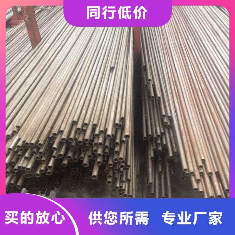 10#精密钢管-来电洽谈现货充裕